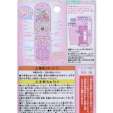 名探偵プリキュア おもちゃ おしゃべりケイタイでんわ | cinemacollection【KIDS】 | 詳細画像6 