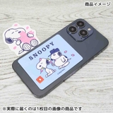 スヌーピー ダイカットシール スマートフォンに入るサイズのステッカー | cinemacollection | 詳細画像2