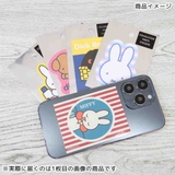 ミッフィー ダイカットシール キャラクターステッカー | cinemacollection | 詳細画像2