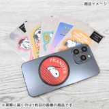 スヌーピー ダイカットシール キャラクターステッカー | cinemacollection | 詳細画像2