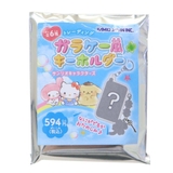 サンリオキャラクターズ キーリング トレーディングガラケー風キーホルダー | cinemacollection | 詳細画像1 