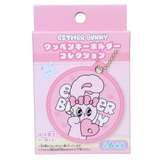 エスターバニー キーチェーン ワッペンキーホルダーコレクション | cinemacollection | 詳細画像1