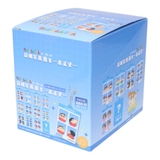 クレヨンしんちゃん キーホルダー シークレット証明写真風キーホルダー | cinemacollection | 詳細画像1 