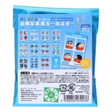 クレヨンしんちゃん キーホルダー シークレット証明写真風キーホルダー | cinemacollection | 詳細画像2 