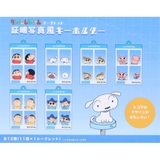 クレヨンしんちゃん キーホルダー シークレット証明写真風キーホルダー | cinemacollection | 詳細画像3 