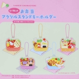 サンリオキャラクターズ キーホルダー シークレットお弁当アクリルスタンドキーホル… | cinemacollection | 詳細画像2 