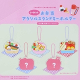 サンリオキャラクターズ キーホルダー シークレットお弁当アクリルスタンドキーホル… | cinemacollection | 詳細画像3 