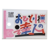 クリエイターズサーカス ダイカットシール ステッカー | cinemacollection | 詳細画像1 
