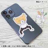 クリエイターズサーカス ダイカットシール ステッカー | cinemacollection | 詳細画像2 