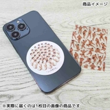 クリエイターズサーカス ダイカットシール ステッカー | cinemacollection | 詳細画像2 