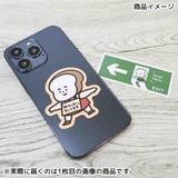 クリエイターズサーカス ダイカットシール ステッカー | cinemacollection | 詳細画像2 