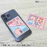 クリエイターズサーカス ダイカットシール ステッカー | cinemacollection | 詳細画像2 