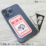 クリエイターズサーカス ダイカットシール ステッカー | cinemacollection | 詳細画像2 