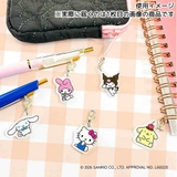 ハローキティ ファスナーマスコット ペンチャーム | cinemacollection | 詳細画像4 