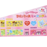 平成ファンシー キーホルダー トレーディングコインケースキーホルダー | cinemacollection | 詳細画像4 