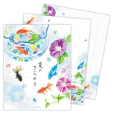 便箋 夏柄レターパッド 2柄10枚入り | cinemacollection | 詳細画像1 