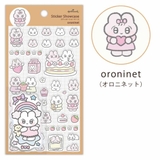 oroninet シールシート ステッカーショーケース | cinemacollection | 詳細画像1 