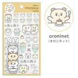 oroninet シールシート ステッカーショーケース | cinemacollection | 詳細画像1 