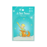 星の王子さま ダイカットシール ステッカー | cinemacollection | 詳細画像1