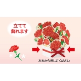 グリーティングカード ハハノヒ JMD | cinemacollection | 詳細画像5