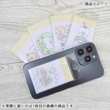 ほわころくらぶ ダイカットシール ダイカットステッカー | cinemacollection | 詳細画像2