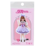 リカちゃん ダイカットシール ダイカットビニールステッカー | cinemacollection | 詳細画像1