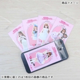 リカちゃん ダイカットシール ダイカットビニールステッカー | cinemacollection | 詳細画像2