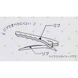 モンチッチ ヘアアクセ オーロラアクリルヘアクリップ | cinemacollection | 詳細画像3 