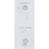 かえるのピクルス マスコット ボールチェーン付き | cinemacollection | 詳細画像7 