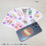 サーティワン ダイカットシール ステッカー | cinemacollection | 詳細画像2