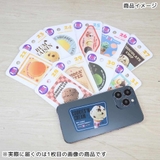 サーティワン ダイカットシール ステッカー | cinemacollection | 詳細画像2