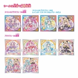 名探偵プリキュア コレクター雑貨 プリキラシールコレクション | cinemacollection | 詳細画像3