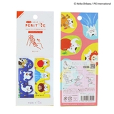 マスキングシール シートのペリッテ ダイカットタイプ | cinemacollection | 詳細画像6
