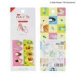 マスキングシール シートのペリッテ ダイカットタイプ | cinemacollection | 詳細画像6
