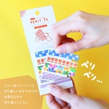 マスキングシール シートのペリッテ 切れてるマステタイプ | cinemacollection | 詳細画像7 