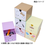 ウサハナ 卓上収納 スタッキングチェスト | cinemacollection | 詳細画像4 