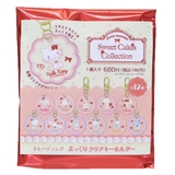 サンリオキャラクターズ キーリング ぷっくりクリアキーホルダー全12種12個入セ… | cinemacollection | 詳細画像2 