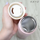 スヌーピー 保温保冷水筒 ステンレスボトル | cinemacollection | 詳細画像4 