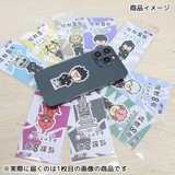 怪獣8号xおえかきさん ビッグシール ダイカットビニールステッカー | cinemacollection | 詳細画像2 