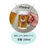 ビールコップ ワイルドキャットビールジョッキ トラ | cinemacollection | 詳細画像4 