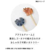 fikalycka ティーフォーク アクリルカトラリー | cinemacollection | 詳細画像3 