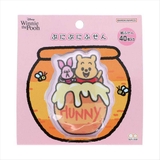 くまのプーさん 付せん ぷにぷにふせん | cinemacollection | 詳細画像1