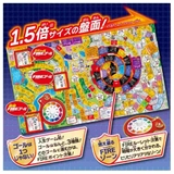 おもちゃ 人生ゲームFIRE タカラトミー | cinemacollection | 詳細画像3 