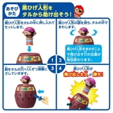 おもちゃ 黒ひげ危機一発 タカラトミー パーティー ゲーム 室内遊び グッズ | cinemacollection | 詳細画像5