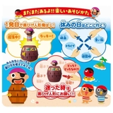 おもちゃ 黒ひげ危機一発 タカラトミー パーティー ゲーム 室内遊び グッズ | cinemacollection | 詳細画像6