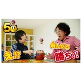 おもちゃ 黒ひげ危機一発 タカラトミー パーティー ゲーム 室内遊び グッズ | cinemacollection | 詳細画像8