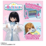 リカちゃん おもちゃ 推しごとフレンズ | cinemacollection【KIDS】 | 詳細画像6