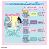 リカちゃん おもちゃ 推しごとフレンズ | cinemacollection【KIDS】 | 詳細画像8