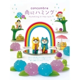 concombre 雨にハミング マスコット | cinemacollection | 詳細画像5