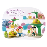 concombre 雨にハミング マスコット | cinemacollection | 詳細画像4